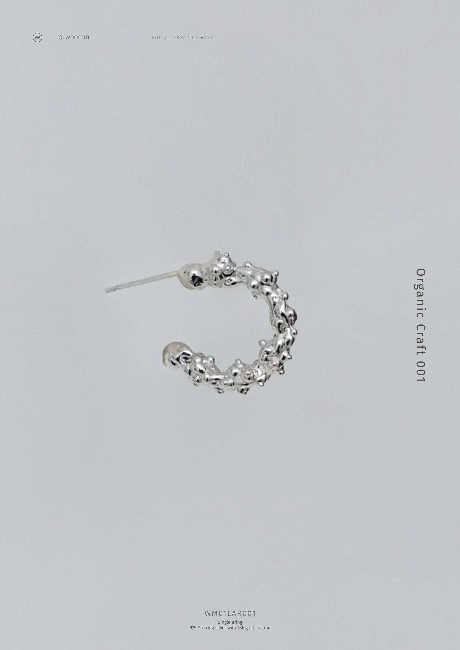 Granule Earring