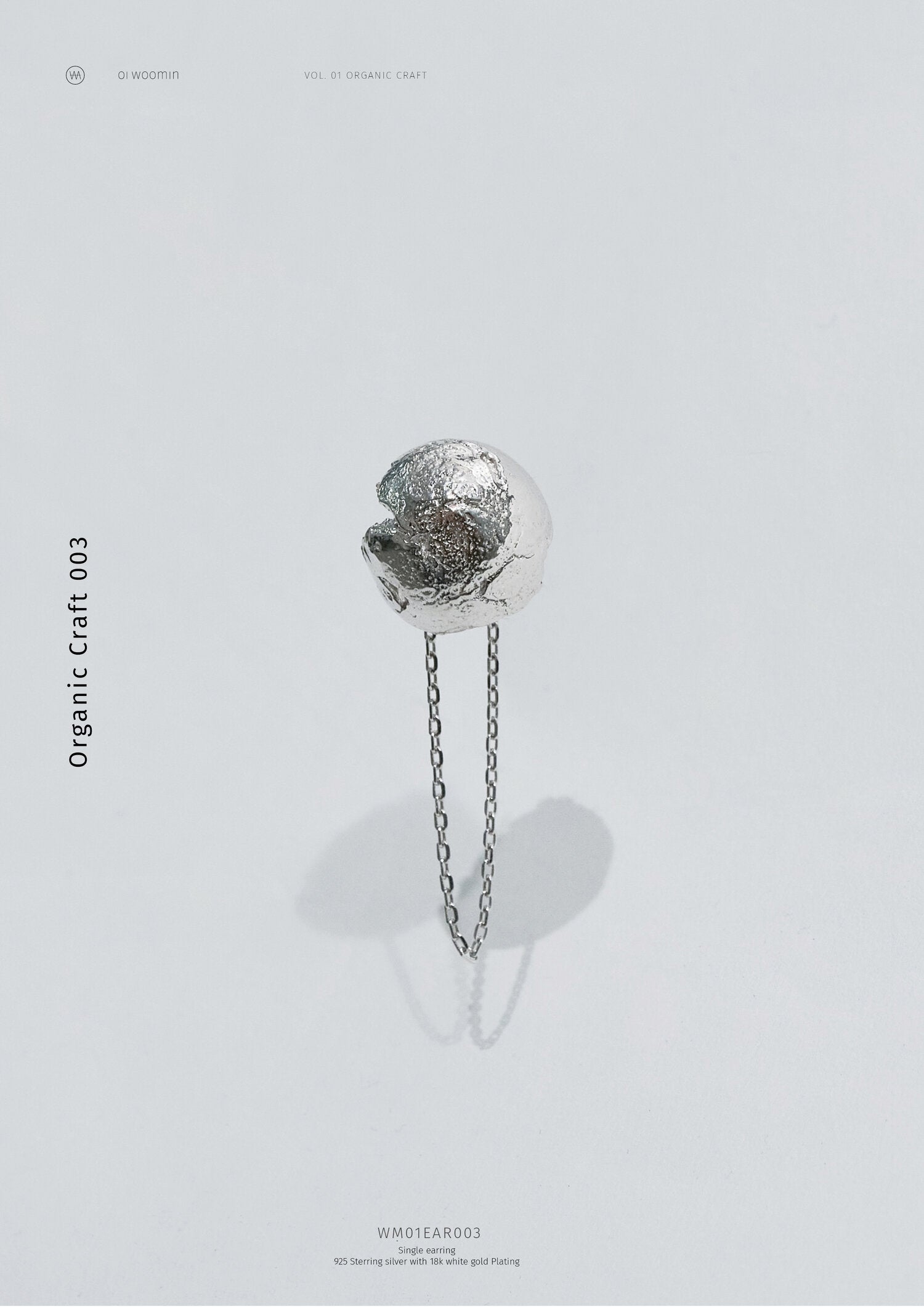 Cracked Moon Earring