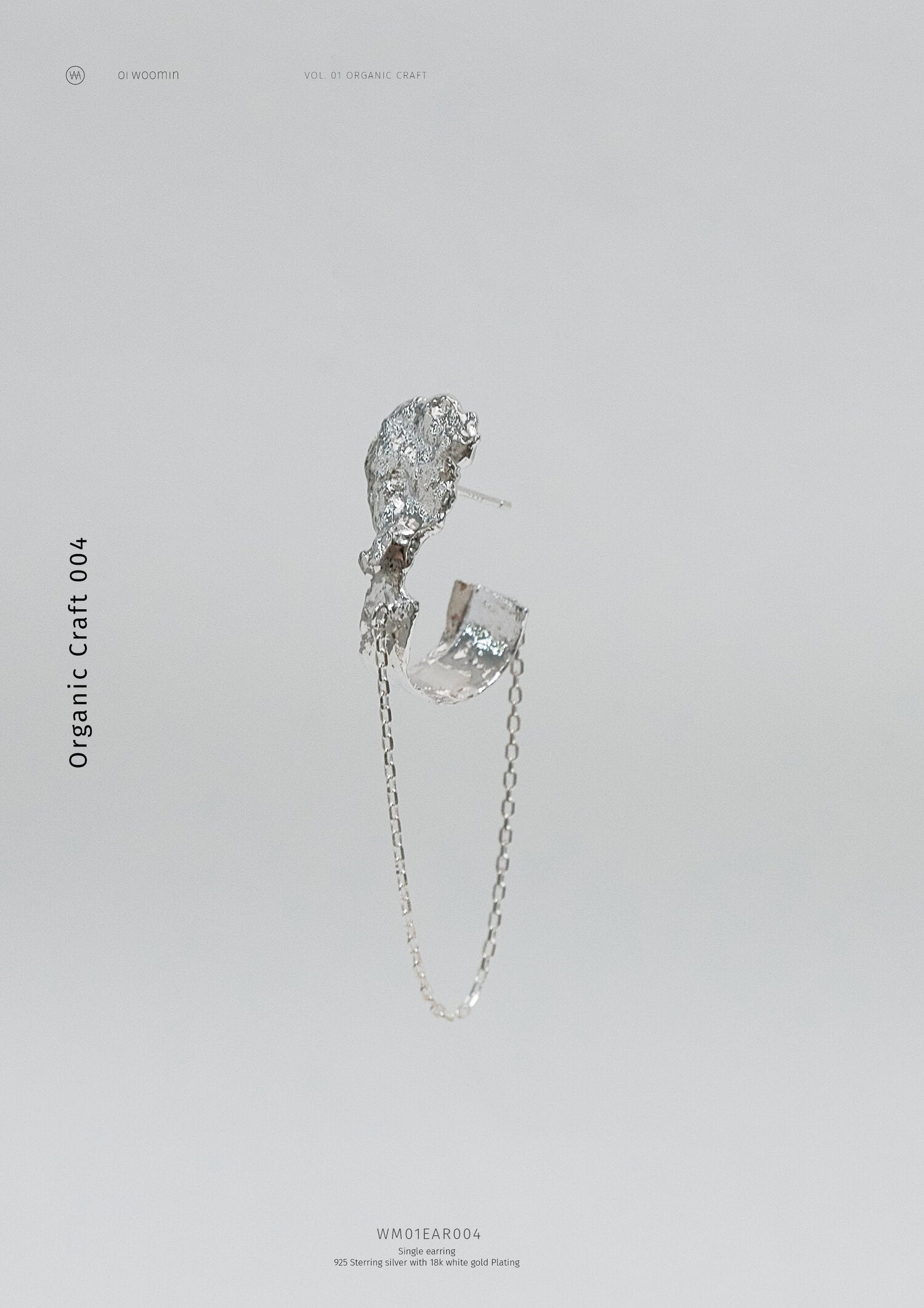 Pressed Earring