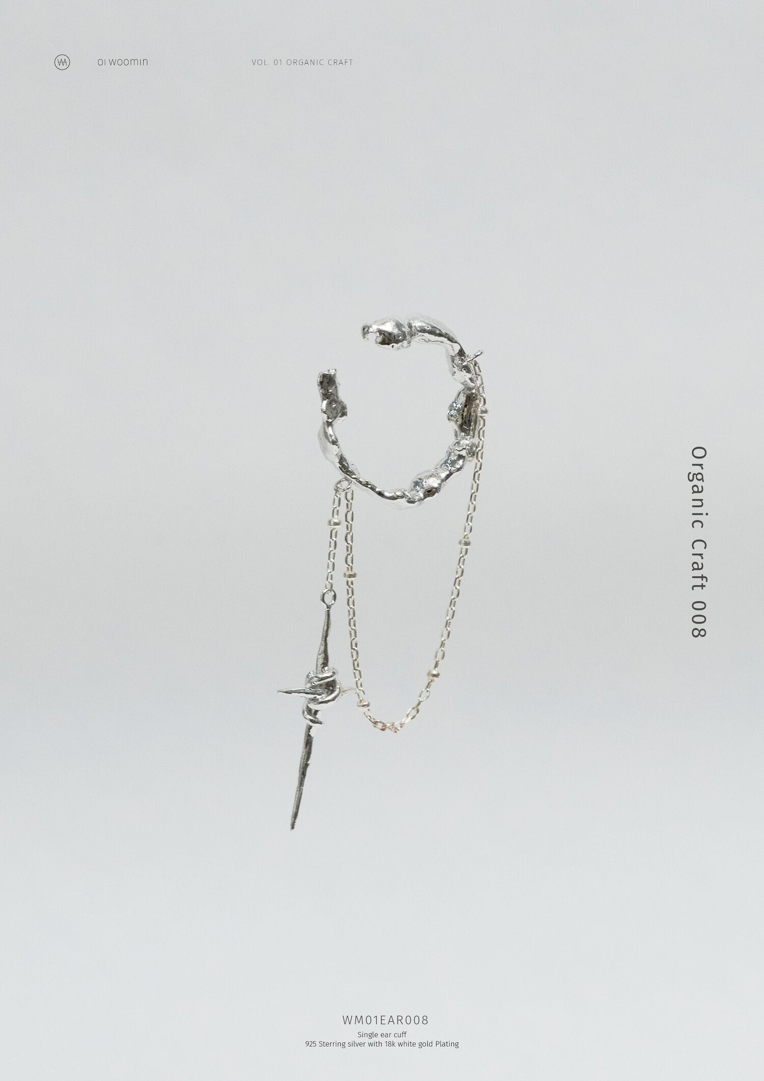 Cross Ear Cuff