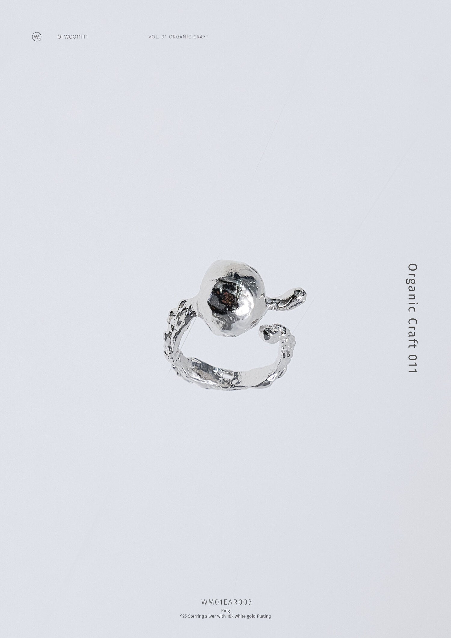 Egg Ring