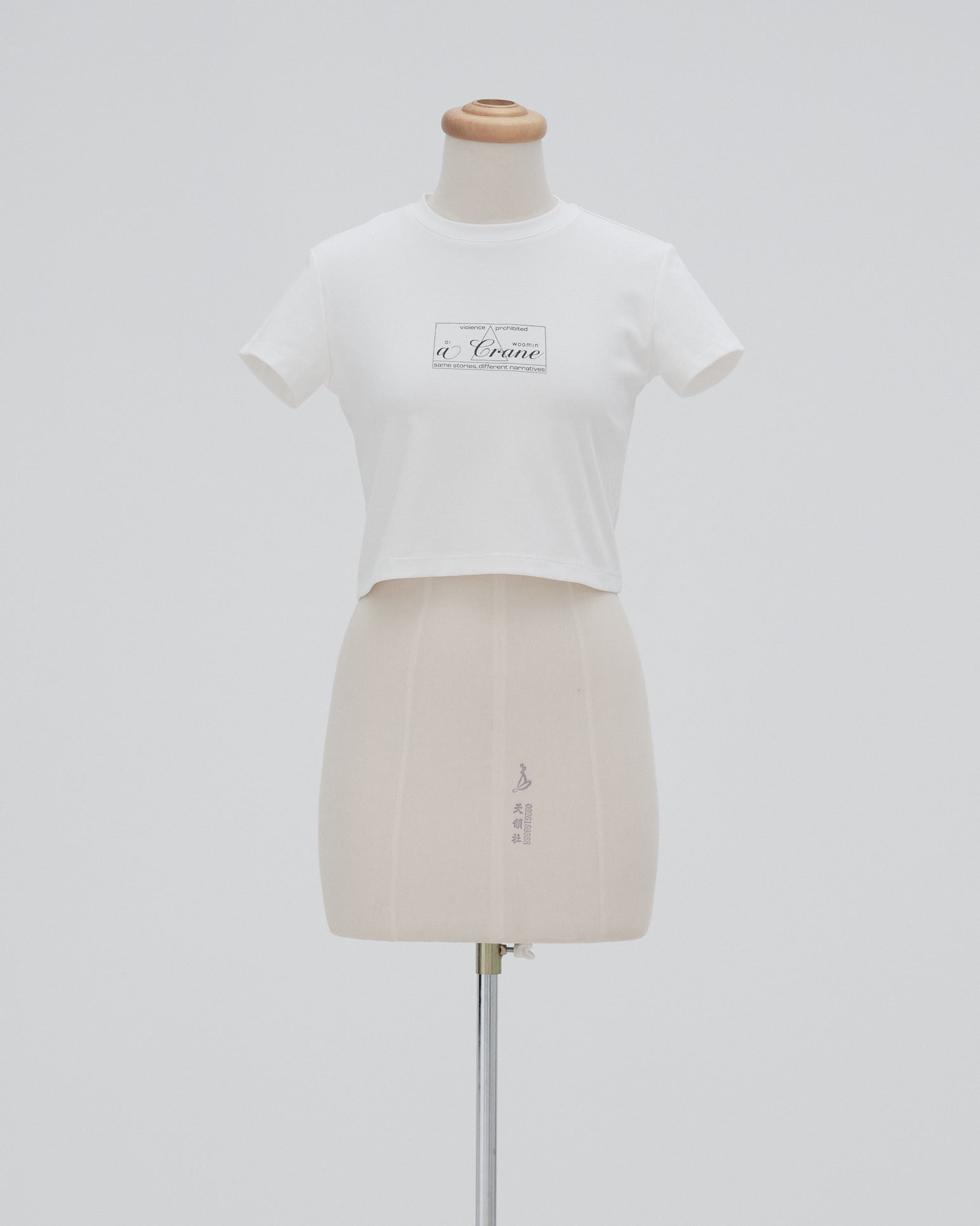 Commander Fitted Tee